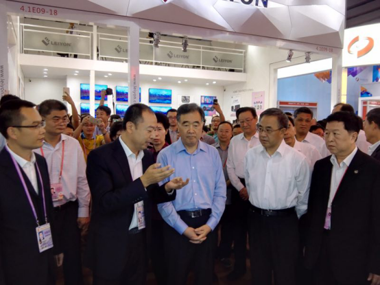 聚焦廣交會(huì)|國務(wù)院副總理汪洋、烏拉圭總統(tǒng)巴斯克斯矚目九洲