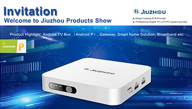 深圳九洲新加坡產(chǎn)品推介會，歡迎您的到來