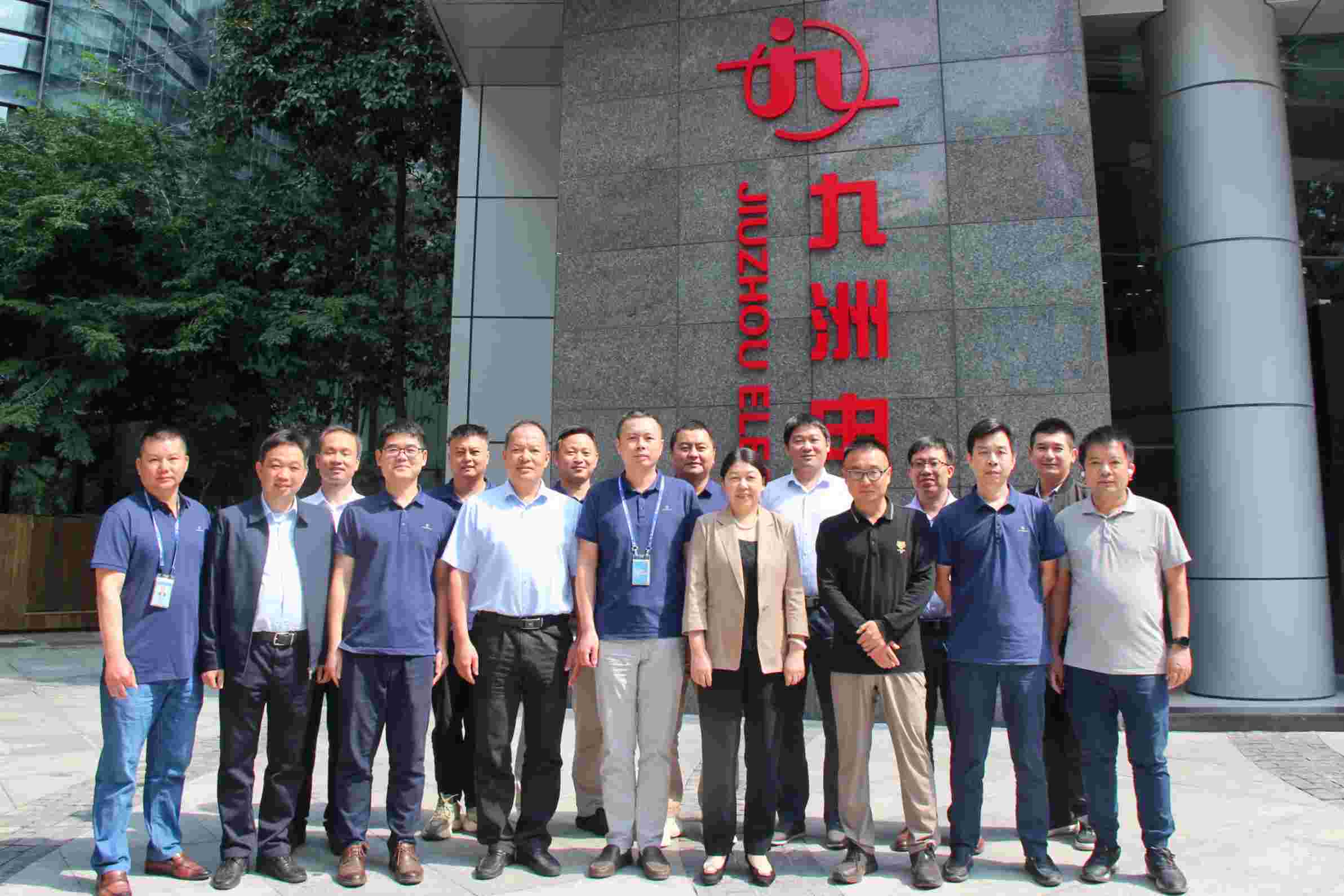 走進(jìn)九洲 | 校企交流謀發(fā)展 產(chǎn)教融合開新局